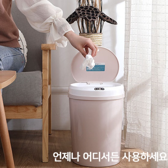 자동 센서 무선 냄새안나는 쓰레기통 원터치 휴지통 - 상세 이미지 3
