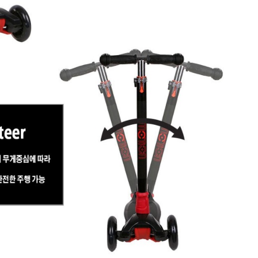 초등 학생킥보드  주니어 킥보드8살 8세 싱싱카 고학년 저학년 - 상세 이미지 5