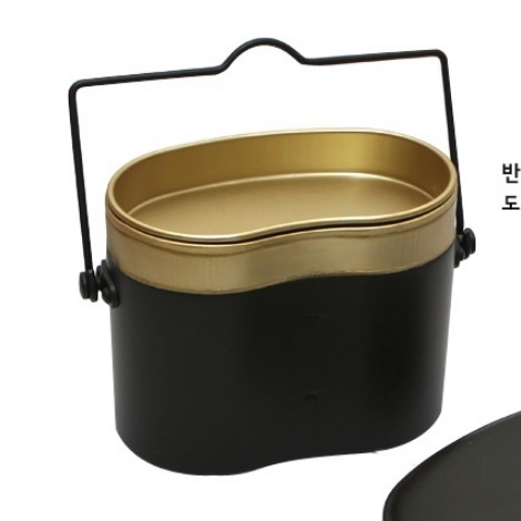 스텐 군용 반합 스테인레스 찬합 반찬통 도시락통 야전 군대반합 양은 차박용품