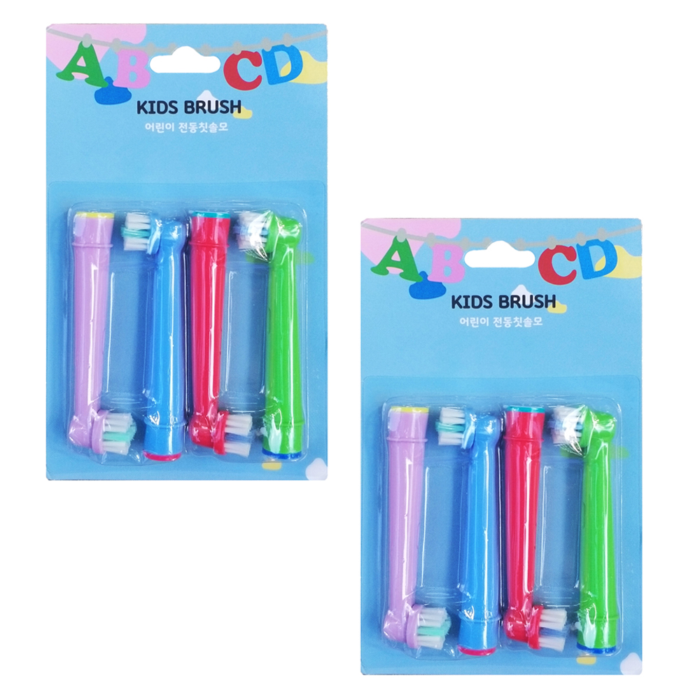 [호환] 토비메모리 오랄비 어린이 전동칫솔모 칼라 2팩 8입 키즈 전동칫솔 리필모 유아