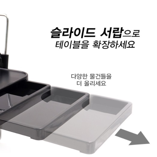 대형 차량용 테이블 자동차트레이 책상 차량 뒷자석 테이블 자동차 식탁 폴딩 운전석 식판 - 상세 이미지 3