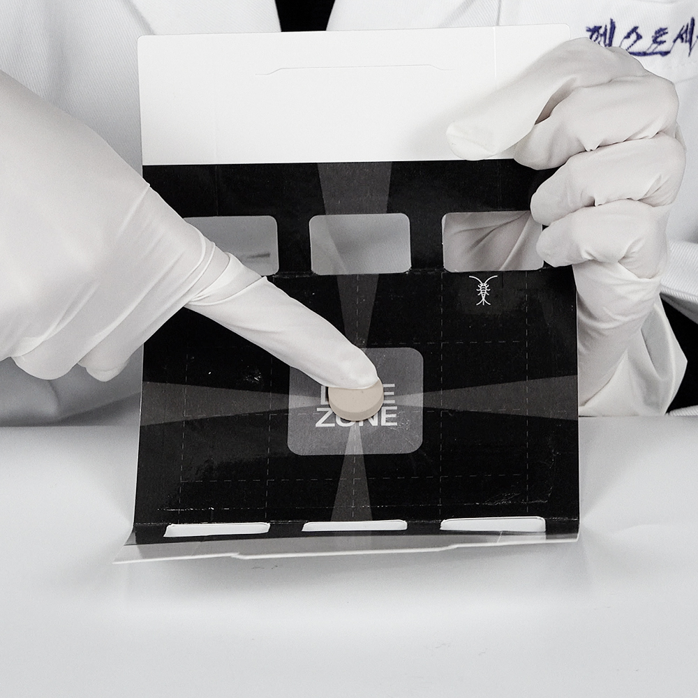 페스트세븐 좀벌레 트랩 (12개입) 이불벌레 옷장벌레 가구벌레 은색벌레 실버피쉬 방충제 제거 박멸 약 퇴치법 퇴치제 끈끈이 원인 퇴치 나프탈렌 싹 방역 좀약