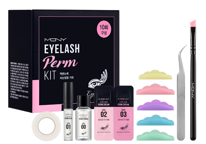 MQNY Self Eyelash Perm Set 10 Uses 8-Piece Kit