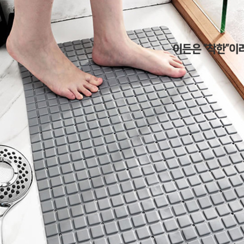 욕실 바닥매트 욕조 미끄럼방지 매트 화장실 플라스틱 발판