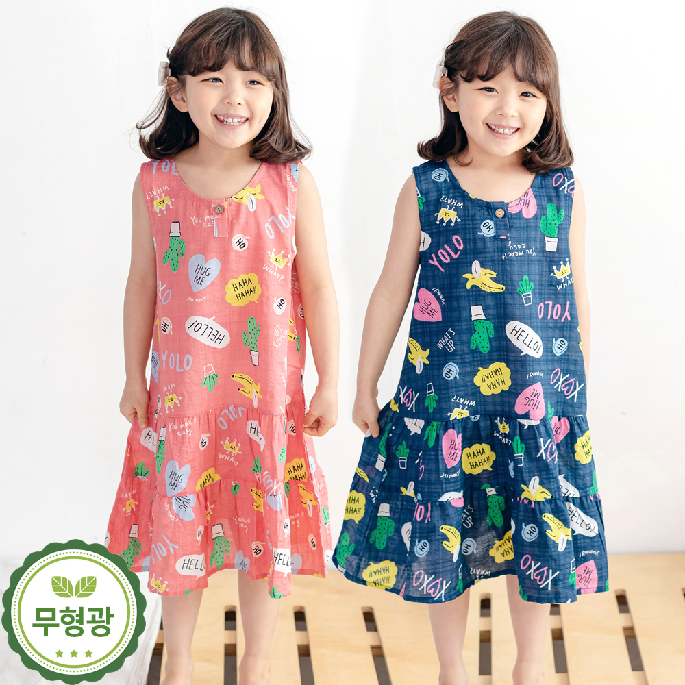 여아 원피스 잠옷 어린이 공주 민소매 실내복 /바나나(CP면) - 상품 이미지
