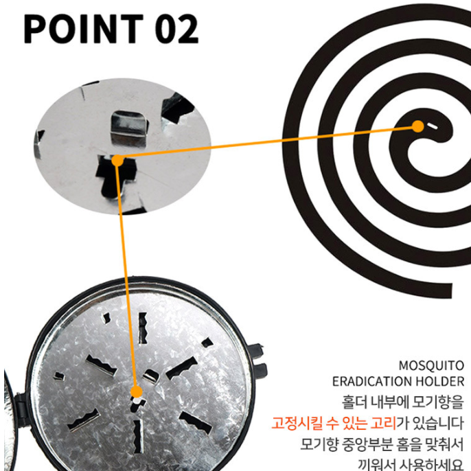 휴대용 차박 캠핑 모기 퇴치기 야외용 캠핑용 모기퇴치기 - 상세 이미지 4