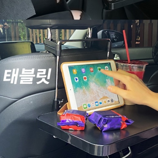 대형 차량용 테이블 자동차트레이 책상 차량 뒷자석 테이블 자동차 식탁 폴딩 운전석 식판 - 상세 이미지 4