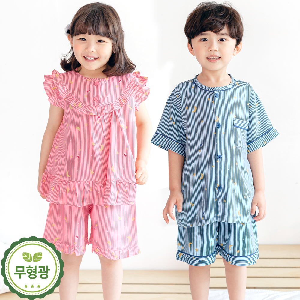유아 아동 여름 레이온 잠옷 예쁜 어린이 파자마 /샤인(레이온) - 상품 이미지