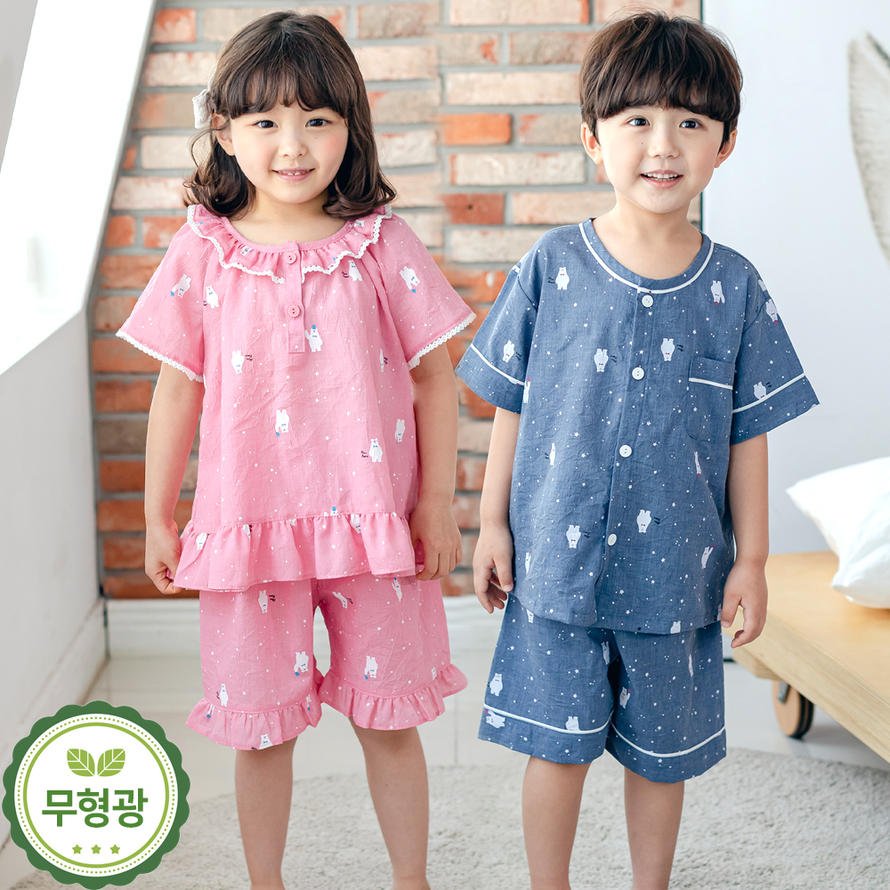 여아 남아 면 잠옷 유아 아동 어린이 여름 파자마 /별스타(TC주름면) - 상품 이미지
