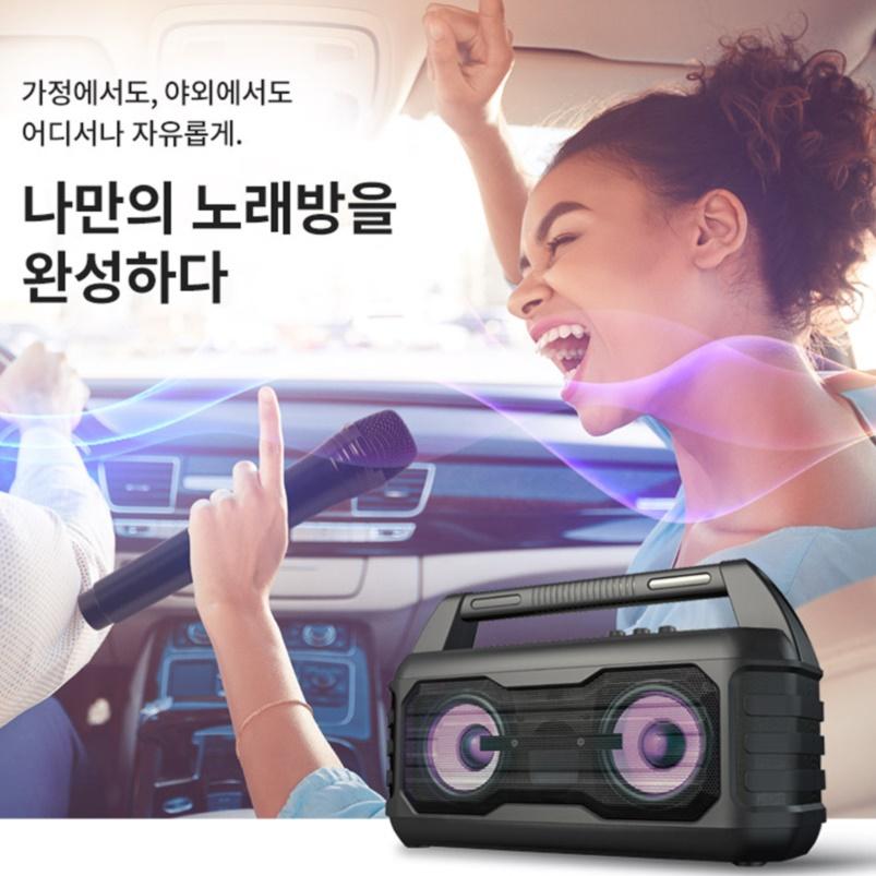 교회반주기 기타반주기 찬송가 찬송 찬양반주기 - 상세 이미지 2