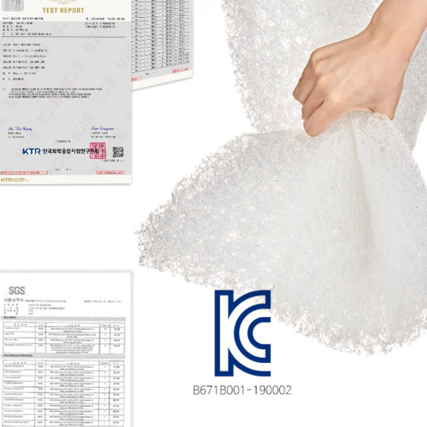 수험생 방석 책상 의자 방석 쇼파 라텍스 교장실 푹신한 방석 108배 명상 기도 두꺼운