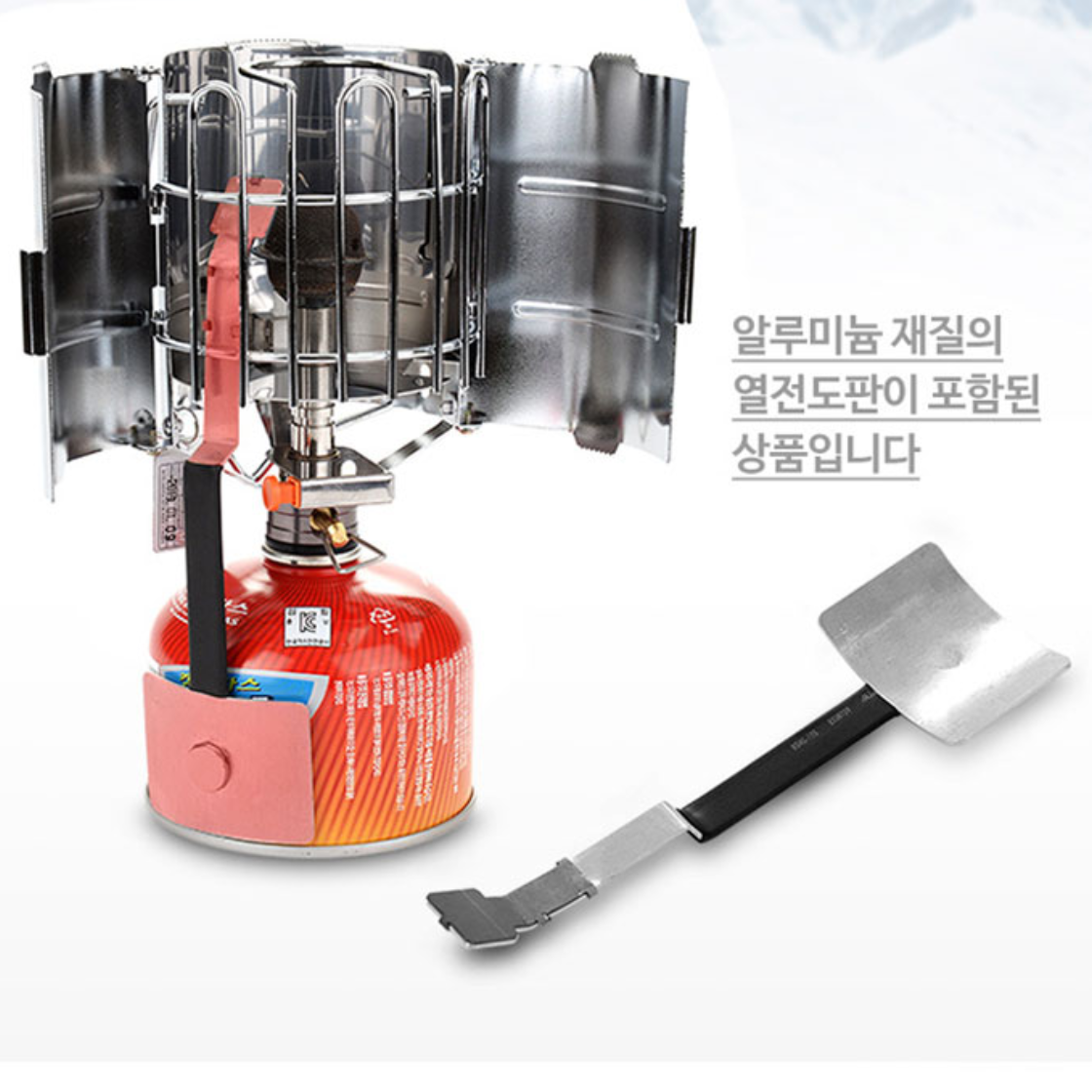 휴대용 난로 이소가스 히터 캠핑 미니 난로 야외용난로