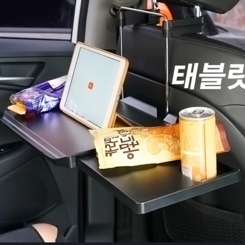 핸들테이블 뒷좌석 테이블 대형 차량용 테이블 차량노트북거치대 - 상세 이미지 3