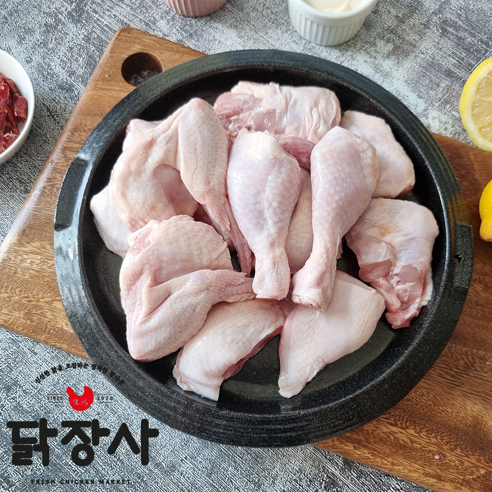 국내산 생닭 도리육 1kg 닭도리탕용 절단닭 닭볶음탕용 절단육 - 상세 이미지 2
