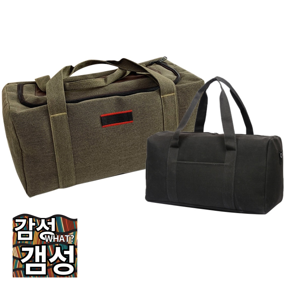 남성 골프 보스턴백 1박 2일 가방 여행용 더플백 - 상세 이미지 5