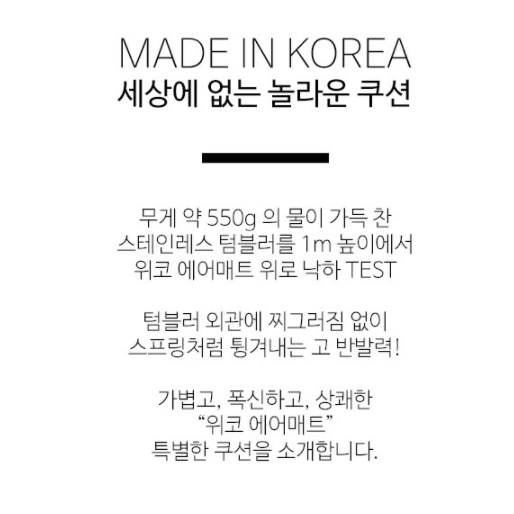 수험생 방석 책상 의자 방석 쇼파 라텍스 교장실 푹신한 방석 108배 명상 기도 두꺼운