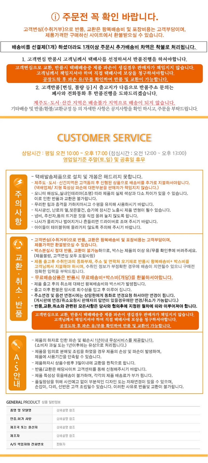 라탄 스탠드 엔틱 스탠드 소형 호텔 우드 앤틱 대나무 스탠드 - 상세 이미지 4