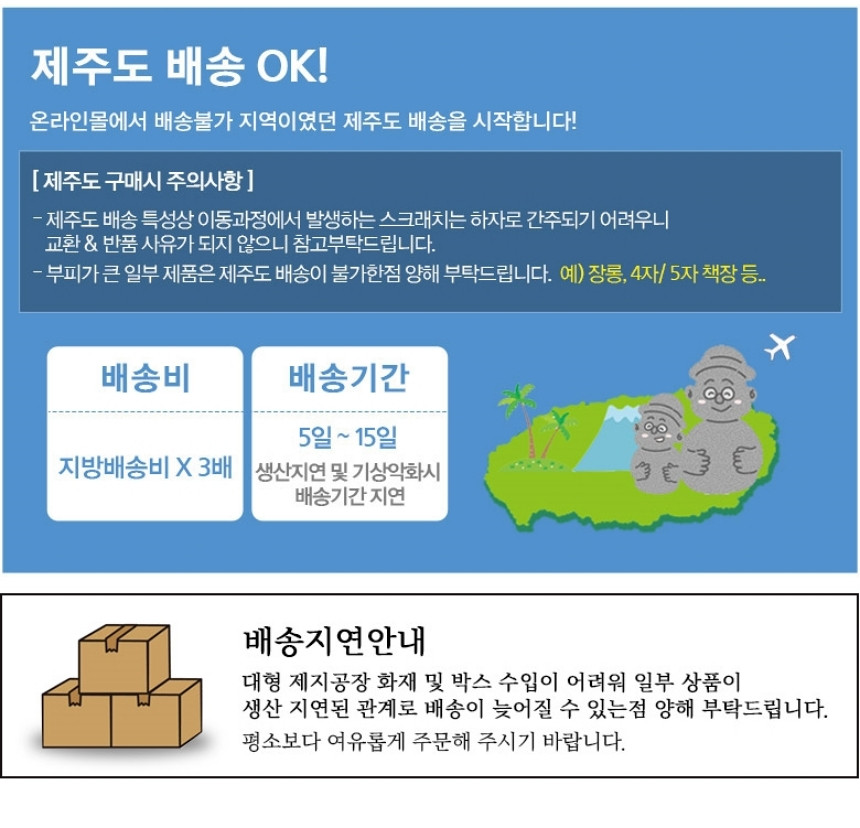 라탄 스탠드 엔틱 스탠드 소형 호텔 우드 앤틱 대나무 스탠드 - 상세 이미지 3