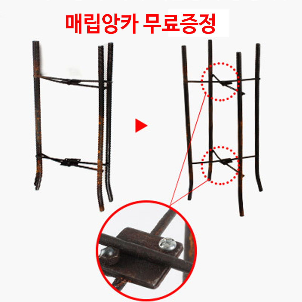 가로등기둥 전기 가로등 CCTV 폴대 폴 등주 등기구 조명 종류 설치 스텐 4m - 상세 이미지 5