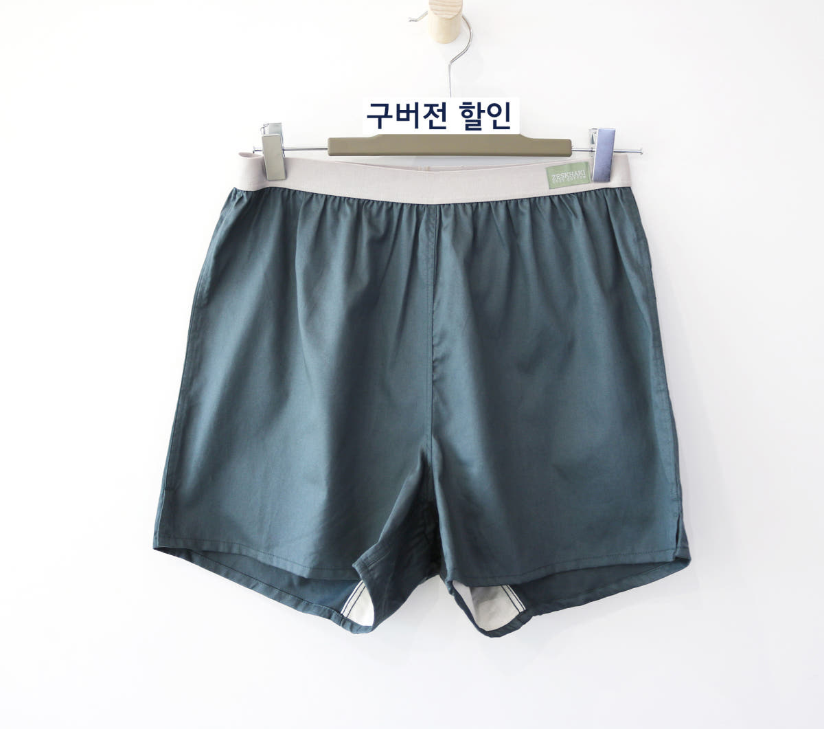 구버전 코지 코튼 여성용 트렁크 팬티 오가닉 코튼 임산부 산후 산모 가격 추이 제스카키 구버전 코지 코튼 여성용 트렁크 팬티 오가닉 코튼 임산부 산후 산모 - 최저가 10,000원