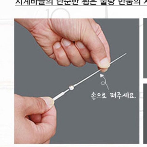 써클넘버 블랙 무소음 DIY 벽에 붙이는 시계 사무실 거실 인테리어 특이한 접착식 아트월 - 상세 이미지 5