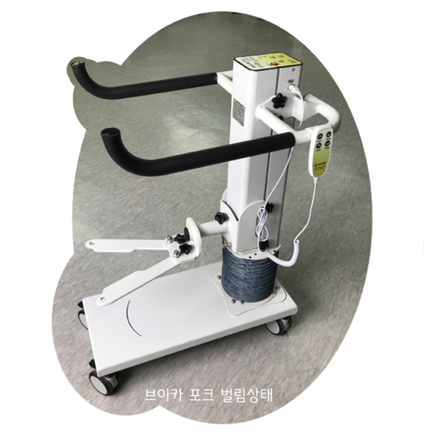 환자용 전동리프트 브이카