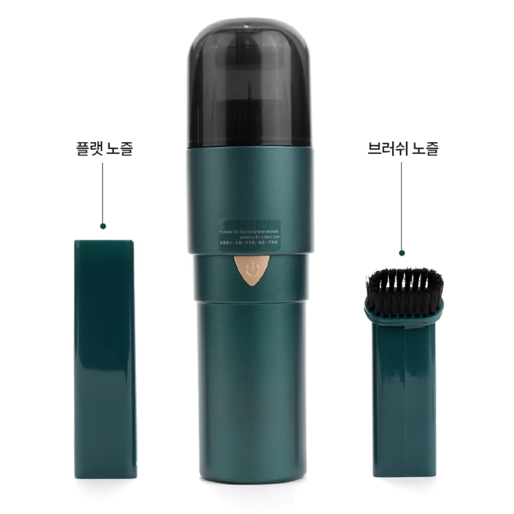 책상 청소기 탁상용 탁상 작은 머리카락 책상용 청소기  - 상세 이미지 3