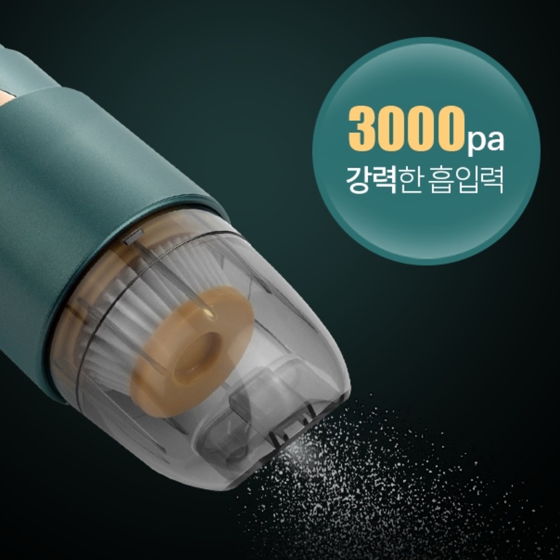 책상 청소기 탁상용 탁상 작은 머리카락 책상용 청소기  - 상세 이미지 5
