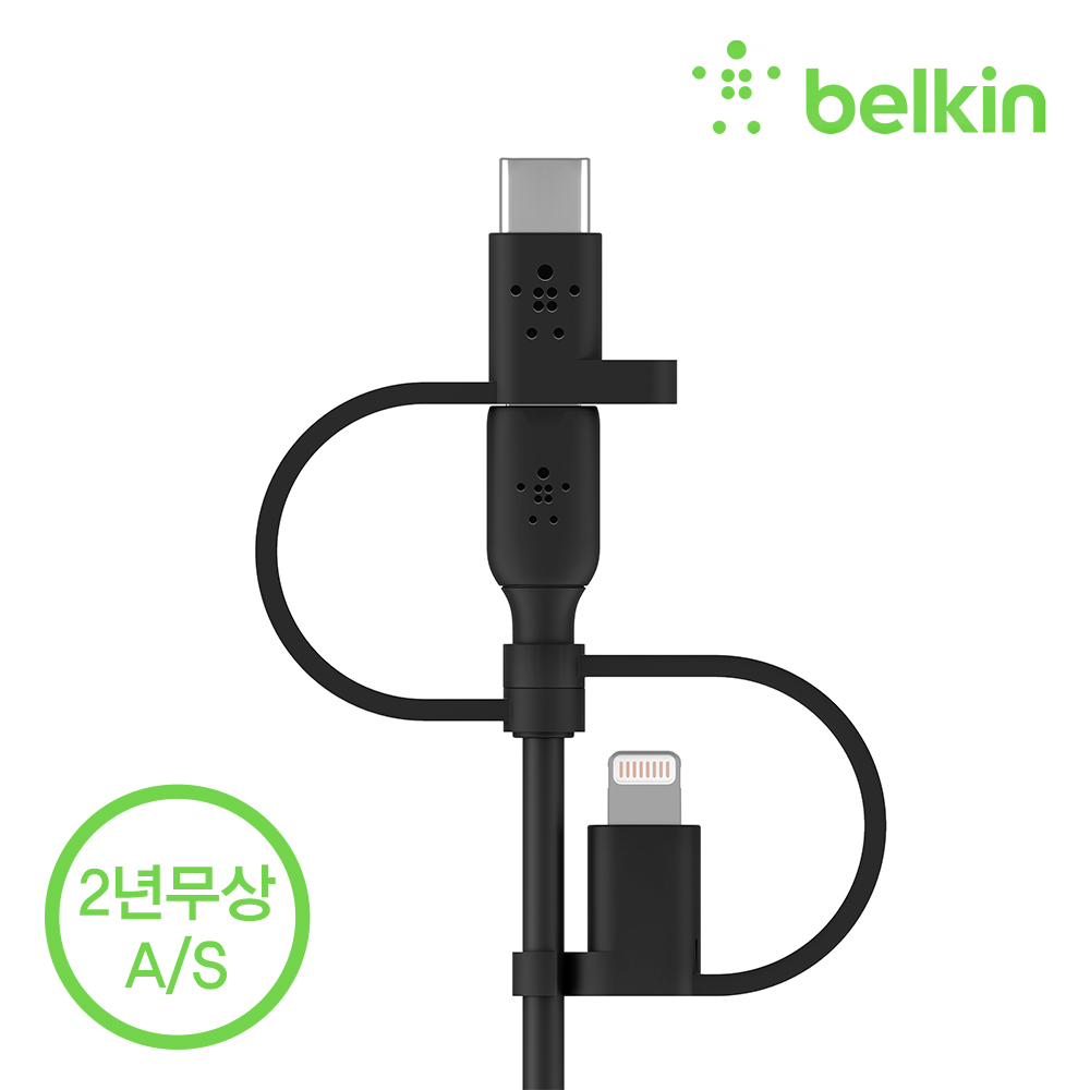 벨킨 부스트업 3in1 USB-C타입 + 라이트닝 + 마이크로 5핀 충전 케이블 1M CAC001bt1M 아이폰17 16 갤럭시 S25 Z플립 폴드 아이패드 맥북 호환 - 상세 이미지 3