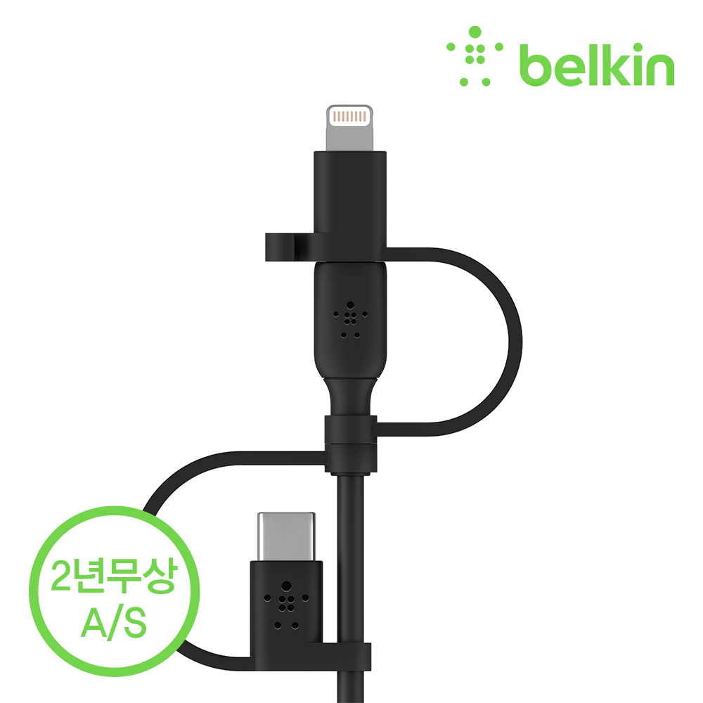벨킨 부스트업 3in1 USB-C타입 + 라이트닝 + 마이크로 5핀 충전 케이블 1M CAC001bt1M 아이폰17 16 갤럭시 S25 Z플립 폴드 아이패드 맥북 호환 - 상세 이미지 2