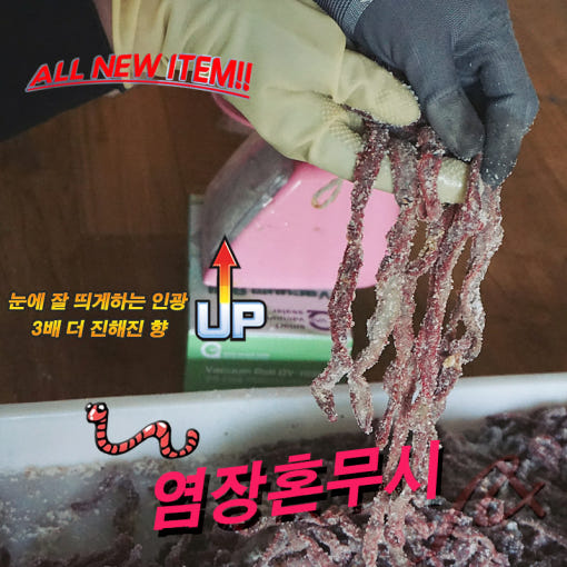thumbnail-4