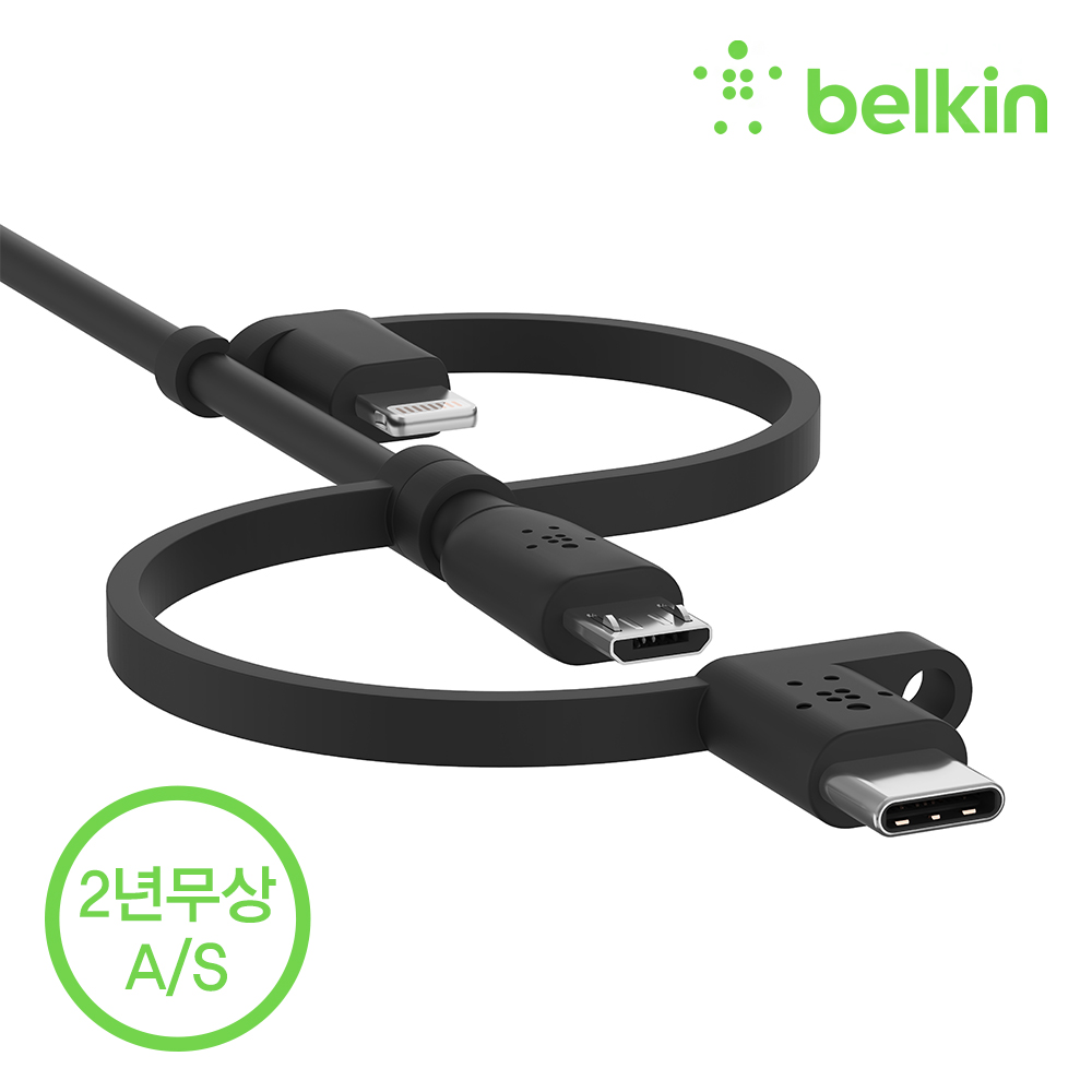 벨킨 부스트업 3in1 USB-C타입 + 라이트닝 + 마이크로 5핀 충전 케이블 1M CAC001bt1M 아이폰17 16 갤럭시 S25 Z플립 폴드 아이패드 맥북 호환 - 상세 이미지 4