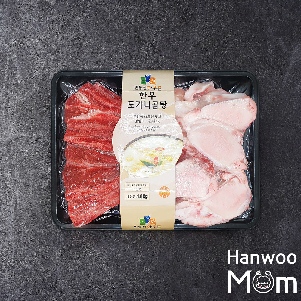 한우사태 도가니 1kg - 상세 이미지 2