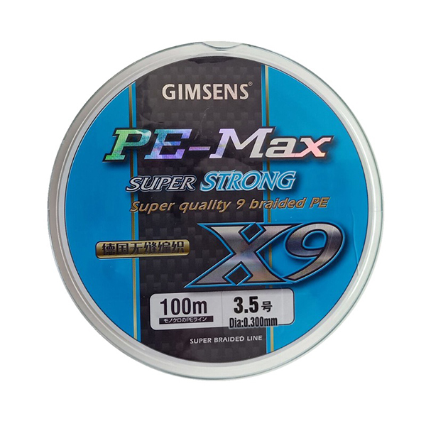 GIMSENS PE-MAX X9 슈퍼스트롱 9합사 150m 270m 1, 1.2, 1.5, 2, 6, 8호 - 상세 이미지 2