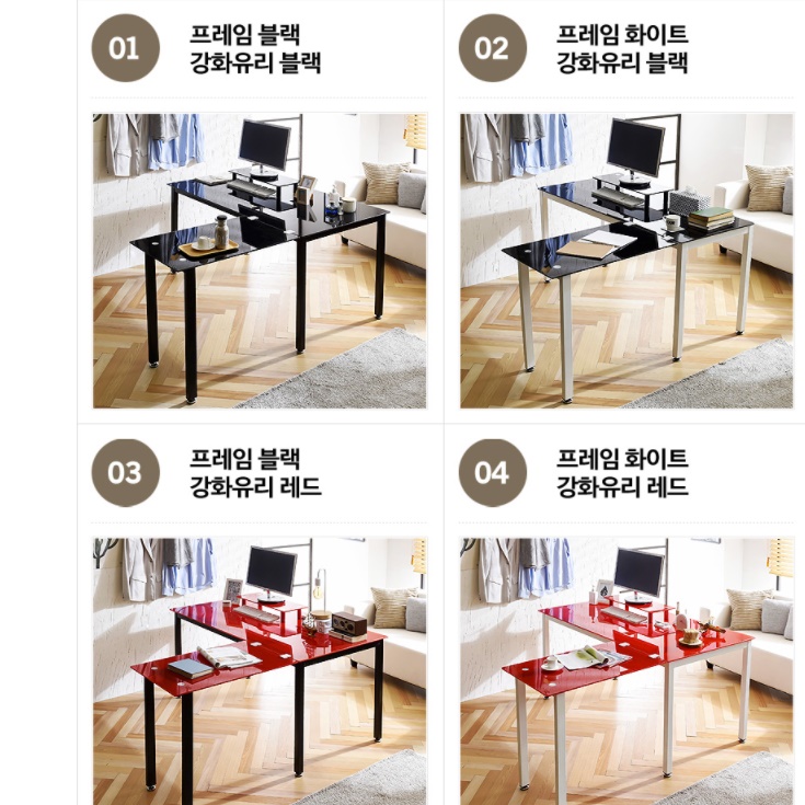 기역자 모서리 테이블 1200 기억자 L자 코너책상 ㄱ자 코너형 책상 엘자 기역 기억 엘자형 - 상세 이미지 4