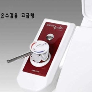 수압식비데 구입 수동 기계식비데 냉 온수용 전기없는 국민비데 저가 수동식 자가 설치 셀프 이미지 8
