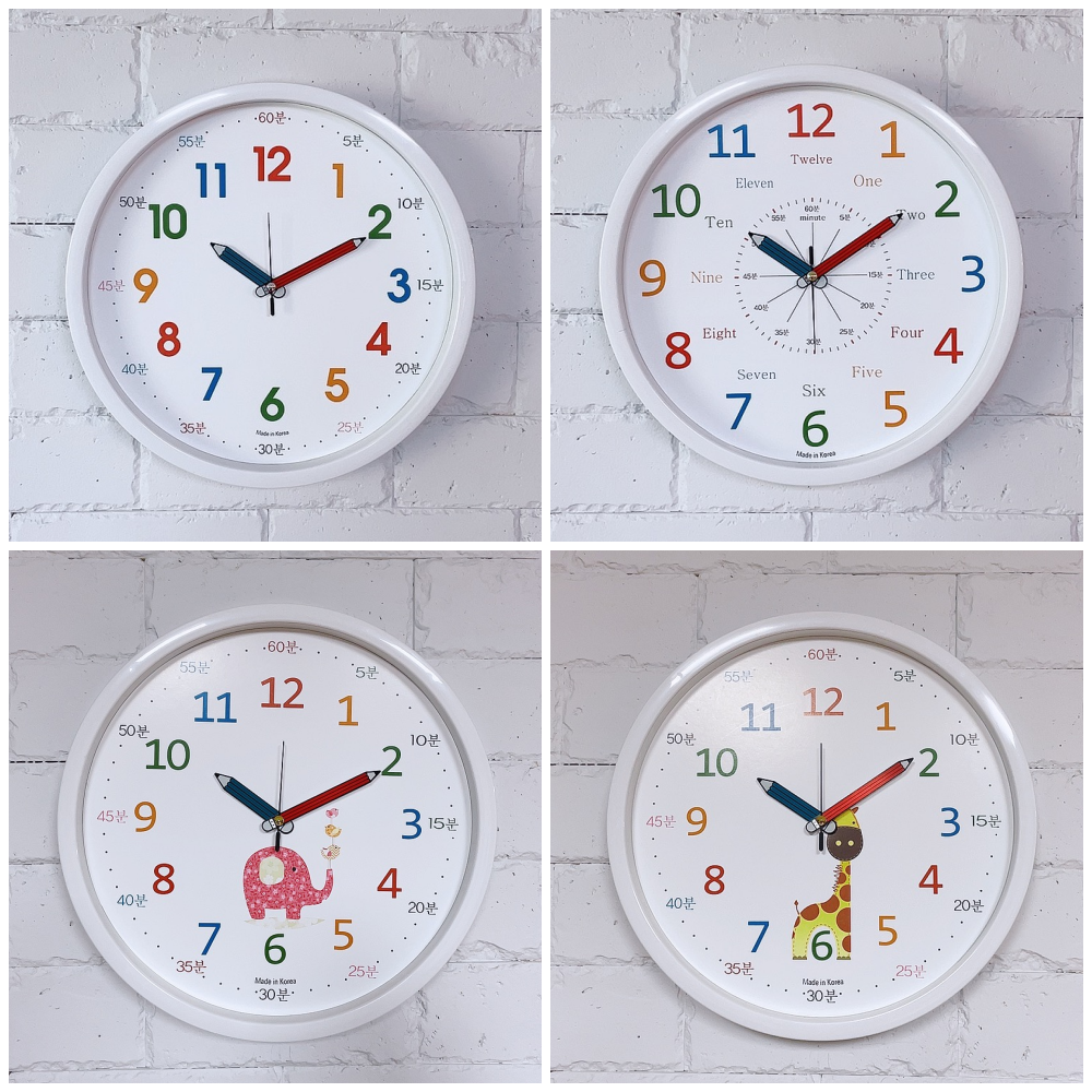 이지투씨 무소음벽시계 교육용 인테리어시계 거실 아이방