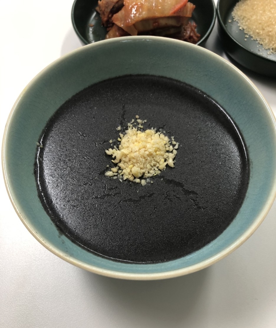 [직접 만든] 참진한 흑임자죽가루 흑임자라떼 검은깨죽 선식 500g, 1개 - 상세 이미지 2
