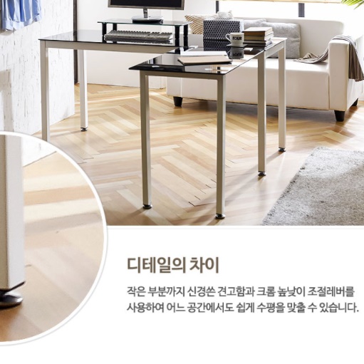 기역자 모서리 테이블 1200 기억자 L자 코너책상 ㄱ자 코너형 책상 엘자 기역 기억 엘자형 이미지 6