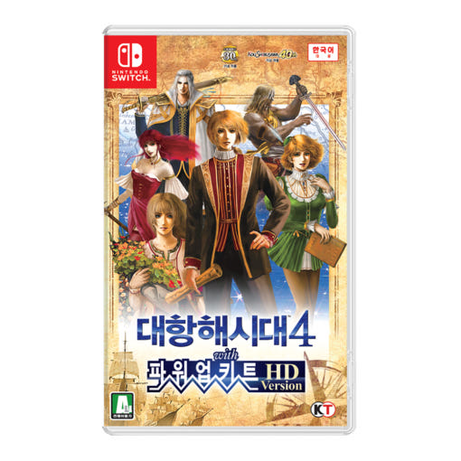 thumbnail-2