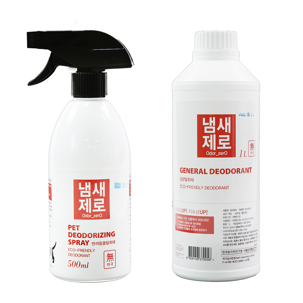실내 탈취제 스프레이 악취 냄새 제거 암모니아 500ml 1L - 상품 이미지