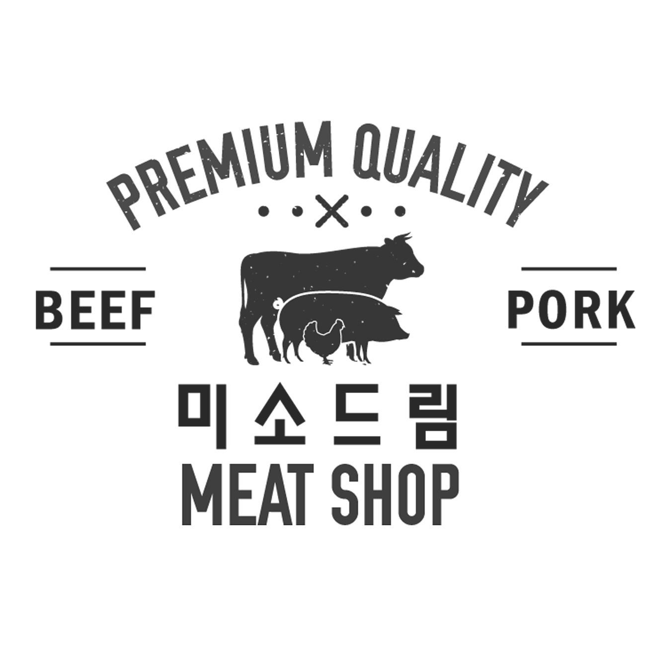 미소드림쇼핑몰 스토어 로고