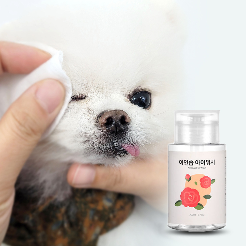 강아지눈물자국 눈물냄새 지우개 아이워시 대용량 비숑 말티즈 포메 세정제