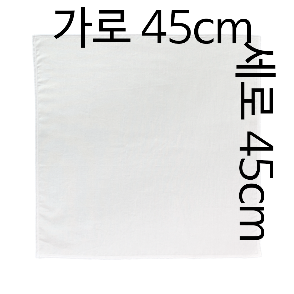 국산 면 찜 보자기 그릭요거트 면보 유청 두부 육수 거름망 45x45cm 이미지 3