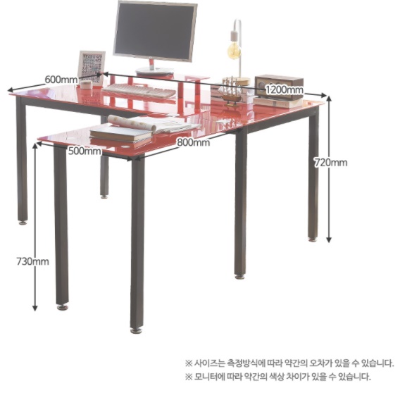 기역자 모서리 테이블 1200 기억자 L자 코너책상 ㄱ자 코너형 책상 엘자 기역 기억 엘자형 - 상세 이미지 3