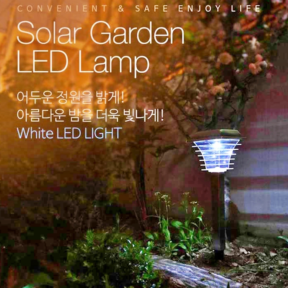 경관조명 태양광 센서등 야외조명등 보안등 바닥조명 잔디등 외부 전등 조경 전구 데크 램프 - 상세 이미지 2