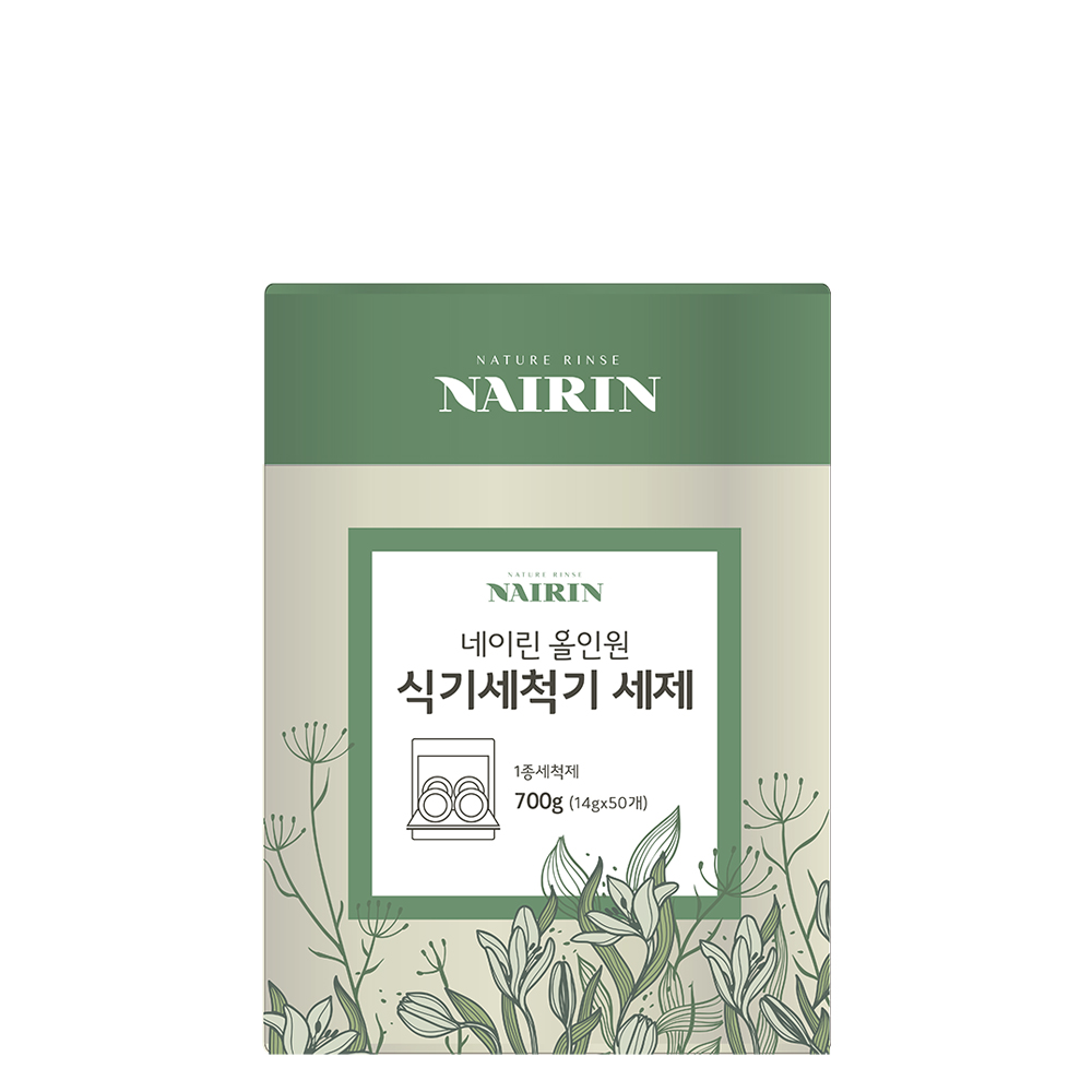1+1 네이린 1종 식기세척기세제 식세기세제 스틱형 SK LG 밀레 삼성 쿠쿠 호환 - 상세 이미지 2