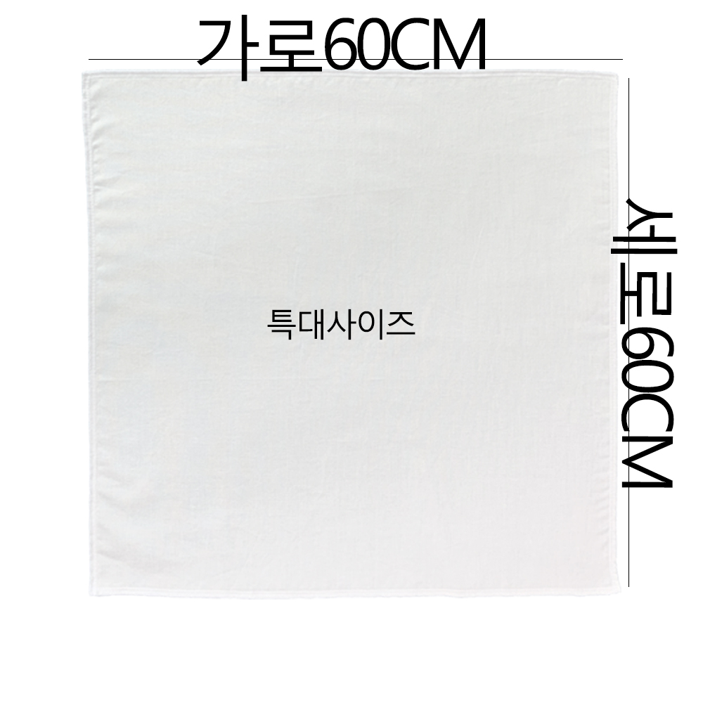국산 면 찜 보자기 그릭요거트 면보 유청 두부 육수 거름망 45x45cm 이미지 4