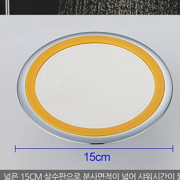 해바라기 샤워기 교체 해바라기 샤워 수전 설치 수압상승 욕실 필터 고압 절수 방법 부품 - 상세 이미지 5