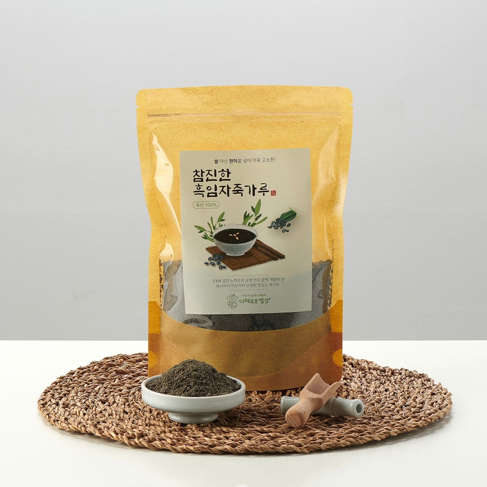 [직접 만든] 참진한 흑임자죽가루 흑임자라떼 검은깨죽 선식 200g, 1개 - 상품 이미지